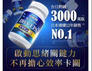 （分類：）位於 。 由 lulu_barbarachoy 提交（商品編號 1236303823，圖片 1）。簡介： 。