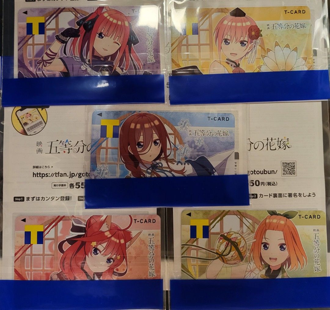 日本T-Card 五等分的花嫁電影一套5張中野一花二乃三玖四葉五月, 興趣及