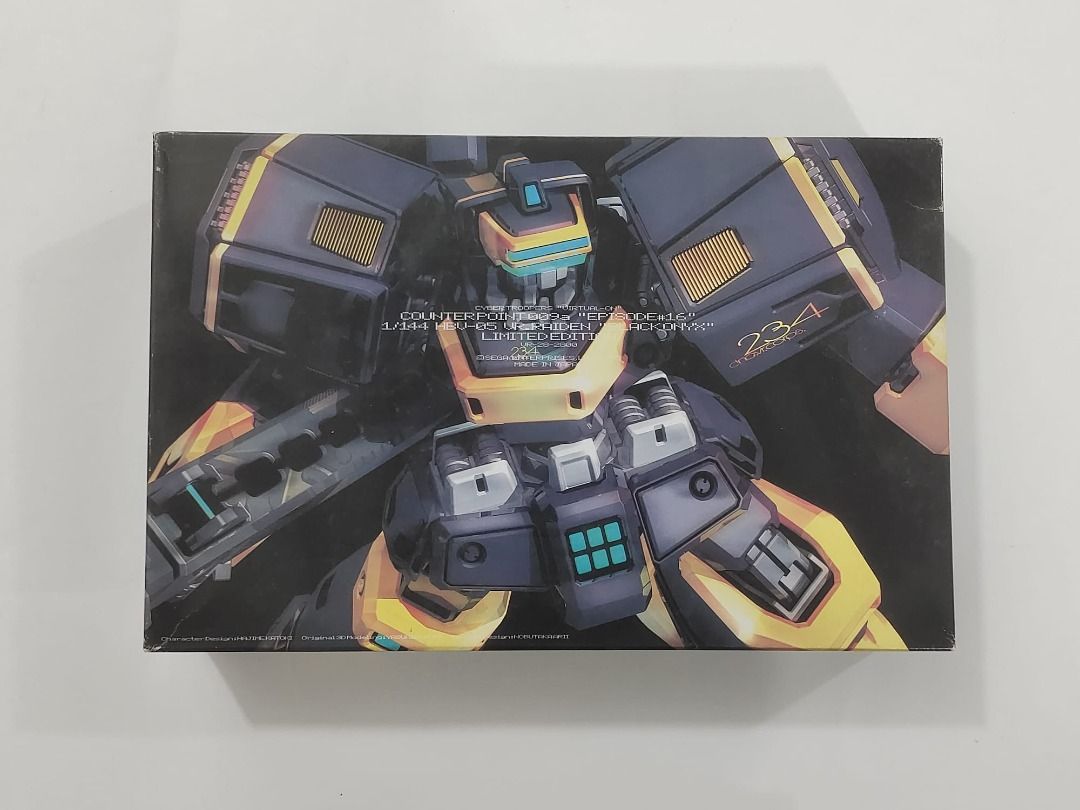 全新 Wave 1/144 電腦戰機 模型 HBV-05 VR.Raiden Black Onyx Limited Edition Cyber  Troopers Virtual-On COUNTERPOINT 009A Episode #16 WA-23028