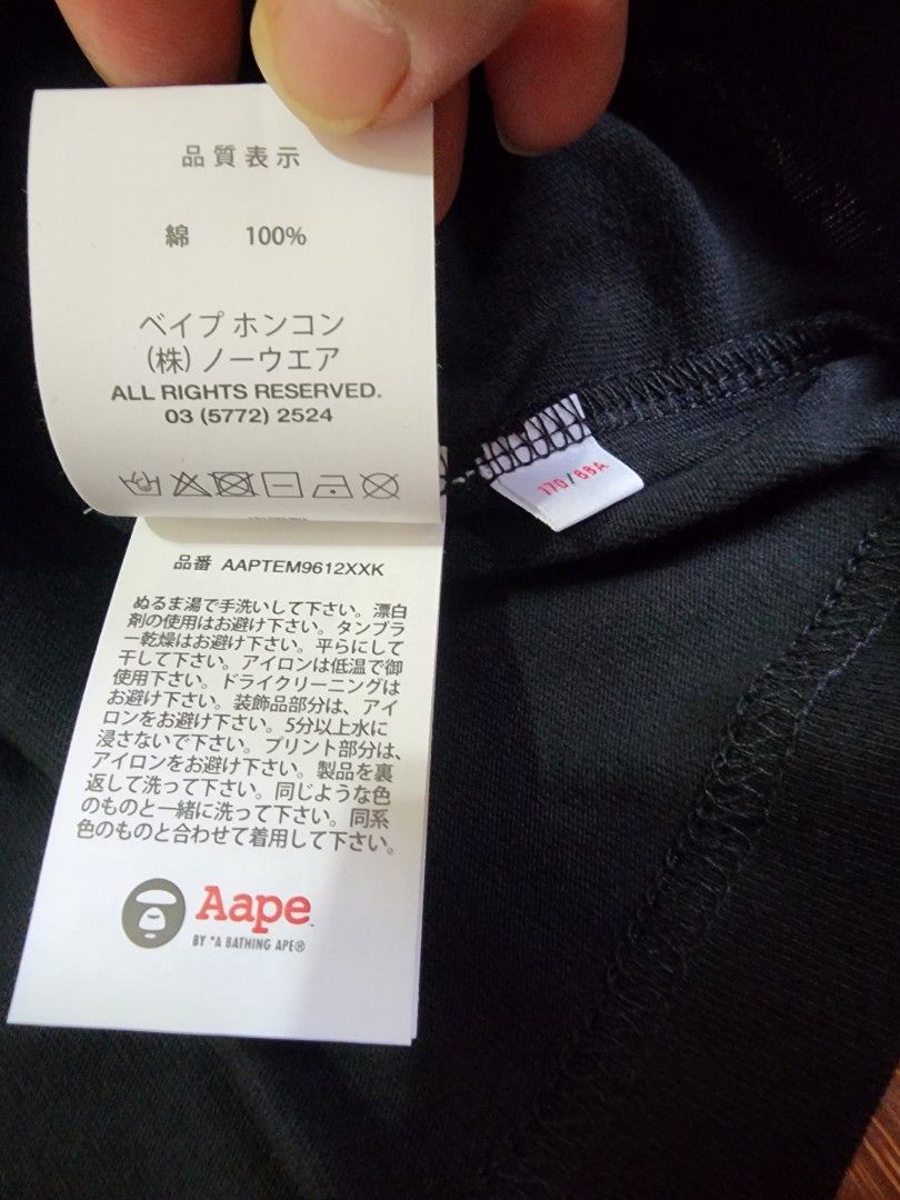 Aape By Bathing Ape X Pacman T Shirt Men s Fashion Tops Sets Tshirts Polo Shirts on Carousell