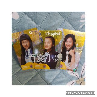 （分類：）位於 。 由 crazypetstore 提交（商品編號 1236377153，圖片 1）。簡介： 。
