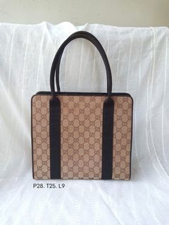 SALE! AUTHENTIC Gucci monogram file bag
