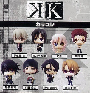 [Available] Project K: The Anime Color-Colle Trading Mascot Figure ...