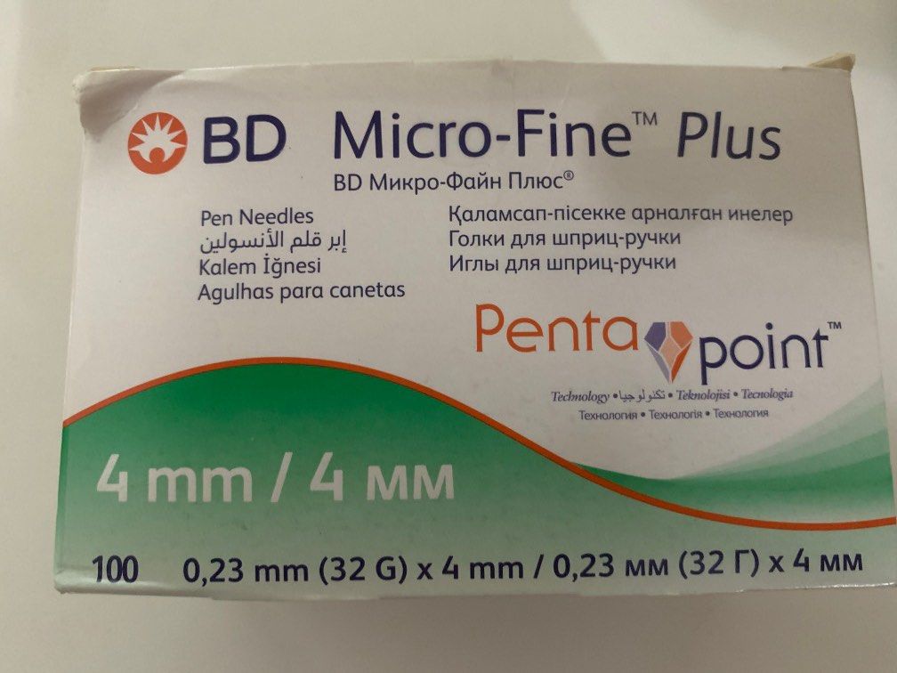 BD micro-fine plus Aiguille Insuline 32G/4mm