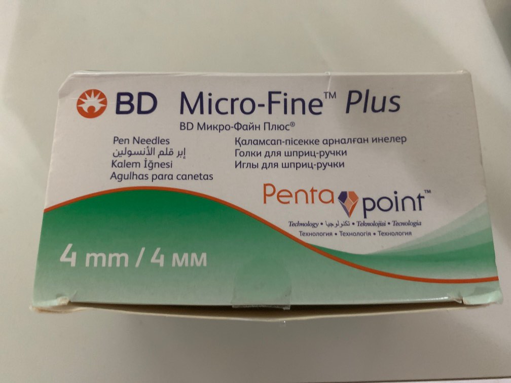 BD micro-fine plus Aiguille Insuline 32G/4mm main image 1