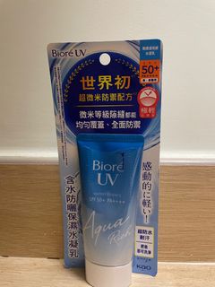 （分類：）位於 。 由 loadingloadingx2046 提交（商品編號 1236362293，圖片 1）。簡介： 。