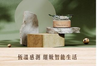 BONNIE  HOUSE掌上琉璃賞香儀