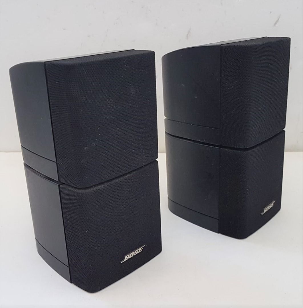 Bose cube speakers watts 2025