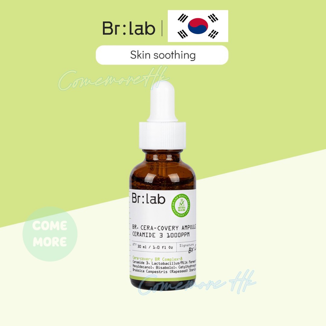Br:lab 舒緩修復精華 受損肌膚30ml 【綠】平行進口 平行進口 Br: Lab BR.Cera-covery Ampoule ...