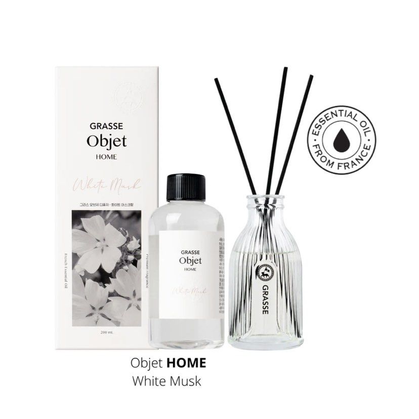 Bullsone Grasse Objet Home Reed Diffuser Essential Oil Premium Perfume