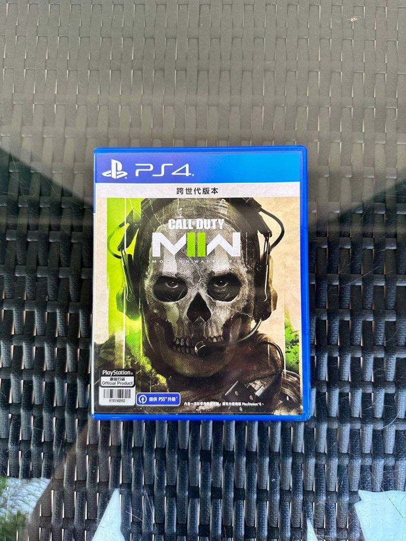 Call of Duty Modern Warfare PS5 game, Video Gaming, Video Games
