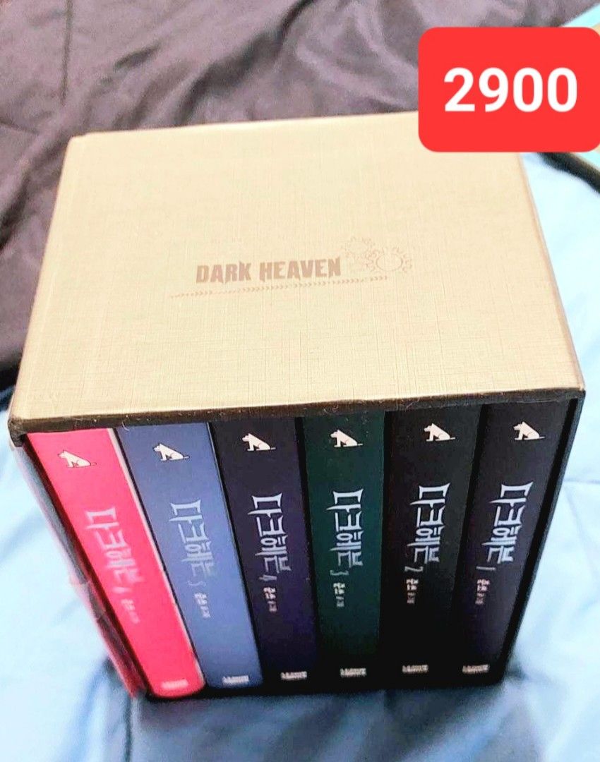 Dark Heaven Manhwa BL/ Yaoi Korean language Lezhin boxed set, Hobbies