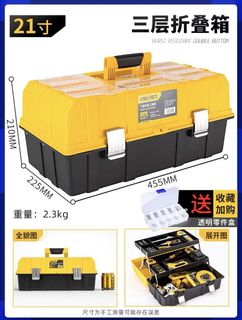 （分類：）位於 。 由 debbypsy 提交（商品編號 1236401226，圖片 1）。簡介： 。