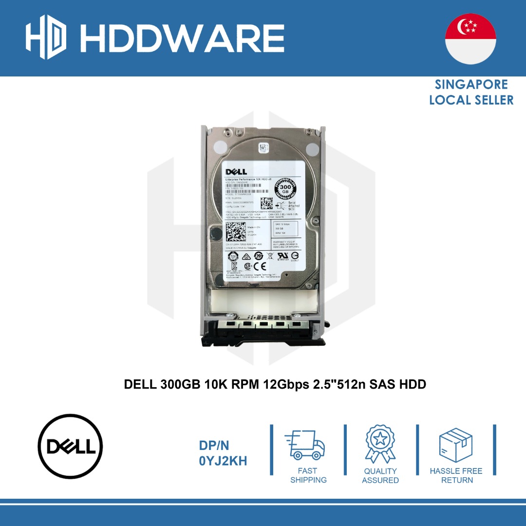 デル HDD 300GB 10K