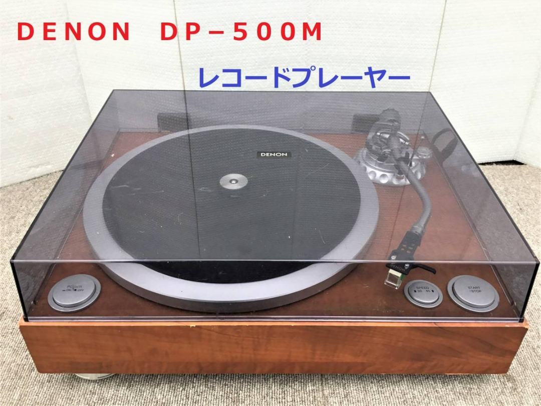 DENON天龍DP-500M電唱機, 音響器材, 其他音響配件及設備