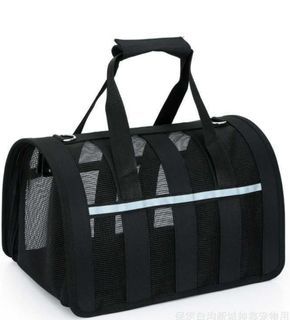 Dog Bag Carrier, Small Dog or Puppy (Black)