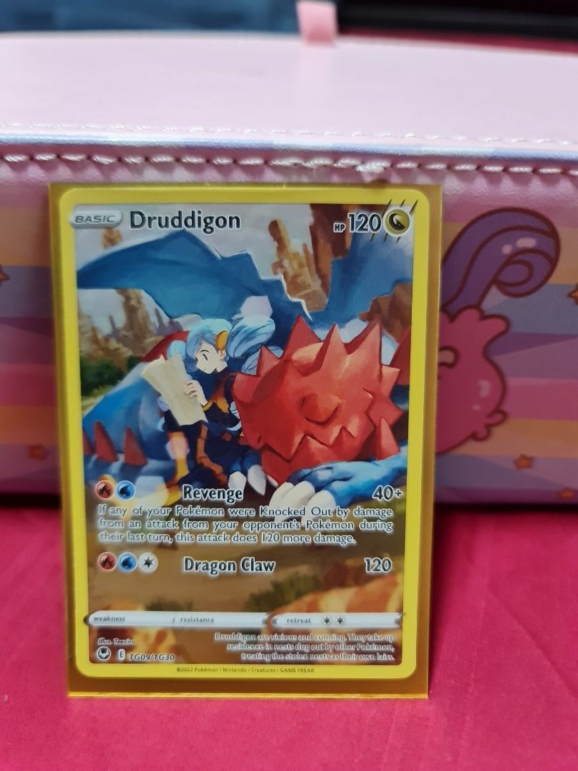 druddigon pokemon card price Druddigon VMAX CLIMAX 9.5 – Kubby main image 0