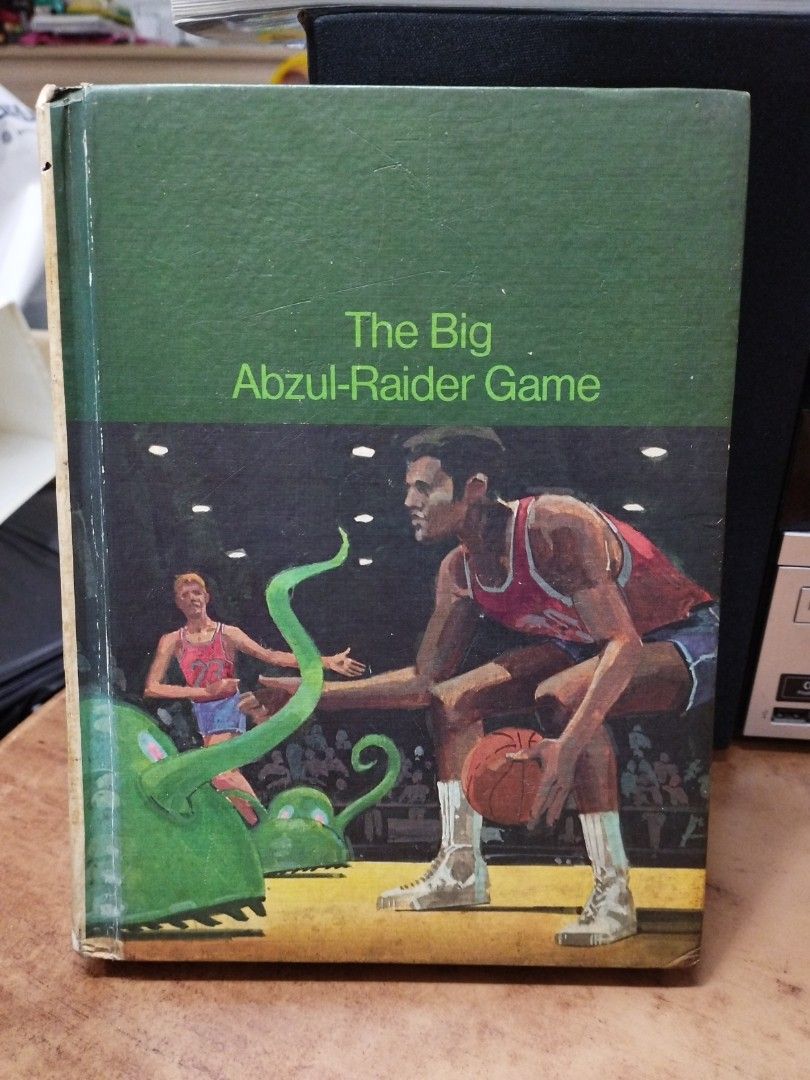  eng the sra reading program the big abzul raider game hobbies