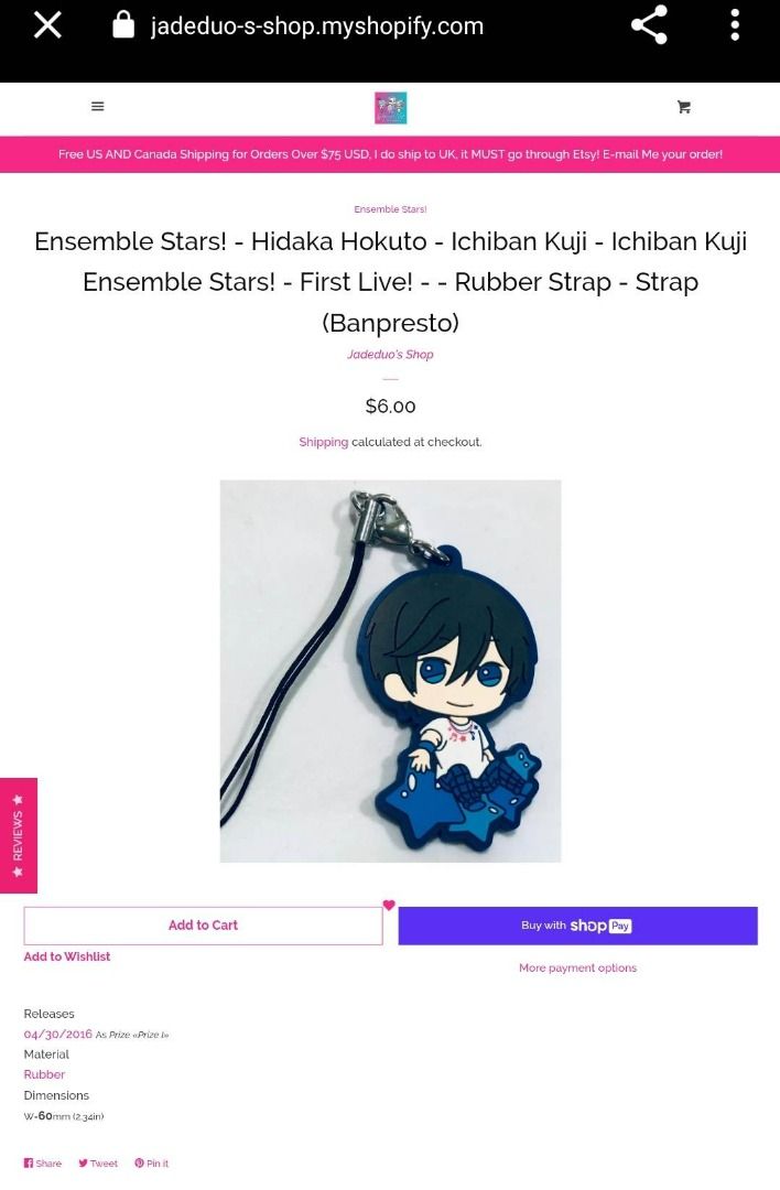 Ensemble Stars Hidaka Hokuto Rubber Strap (Category: J-Wave Merchandise) located in Bacoor. Submitted by IchibaNeko_Finds (Listing ID 1236339521, Image 2). Description: SOLD AS IS WYSIWYG (What you see is what you get) Ichiban Kuji 🛑PLEASE READ🛑 ✔️Authentic ✔️Good Condition ✔️Items are available as long as it's not tagged as reserved/sold RFS:DECLUTTERING 🔍These are preloved items. Please manage your expectations. What you see is what you get.