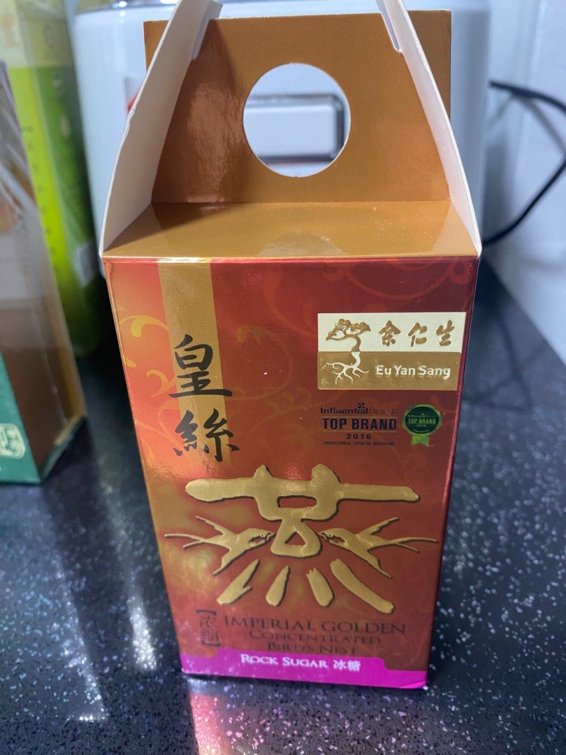 Eu Yan Sang Imperial Golden Concentrated Bird's Nest (Reduced Sugar