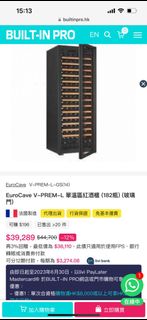 （分類：）位於 。 由 sm.paul 提交（商品編號 1236288412，圖片 1）。簡介： 。
