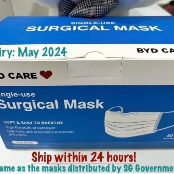 [Fast Delivery Expiry May 2025] BYD Care Singleuse Surgical Mask