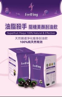 （分類：）位於 。 由 dddddip33 提交（商品編號 1236303864，圖片 1）。簡介： 。