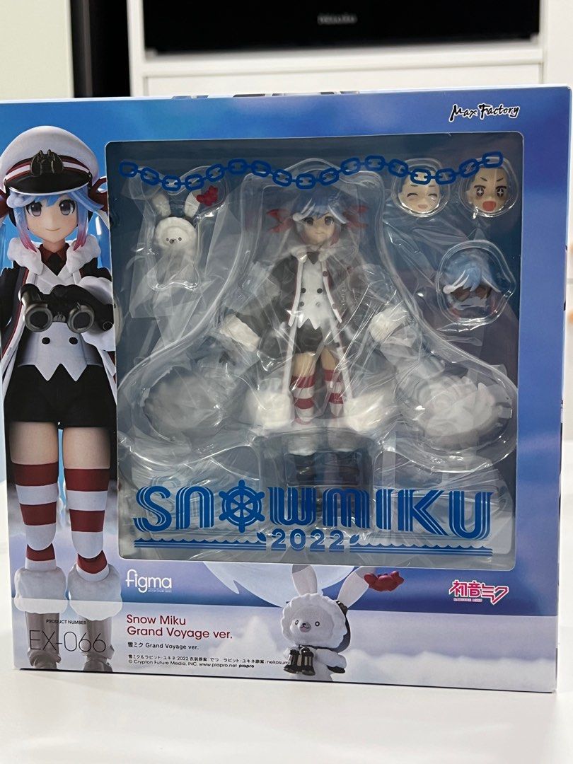 その他  Miku 2022 Grand Voyage ver. EX-066 Vocaloid figma EX-066 Snow Miku (Grand Voyage Ver.)