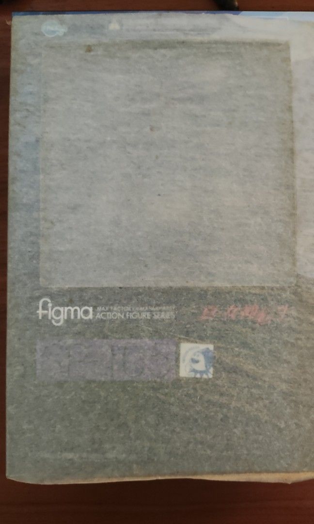 Figma Pixie (Category: Toys & Games) located in Mandaluyong City. Submitted by smaams (Listing ID 1236354518, Image 2). Description: FS Figma Pixie from Shin Megami Tensei Series Condition: BiB All in good condition Mode of Payment: BPI or GCash.