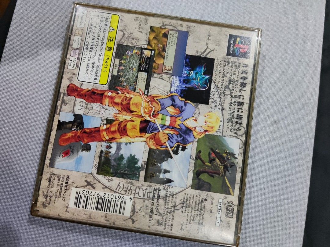 Final Fantasy Tactics (Category: PlayStation) located in Rizal. Submitted by sefiroth (Listing ID 1236391592, Image 3). Description: Final Fantasy Tactics For Playstation 1 JP Version 2 discs Rare Pls manage your expectations Item has scratches on disc and case Mode of Payment 📌BDO, BPI, Gcash, Cash on Delivery Location: 📌Cainta Rizal Meet up: 📌Cainta Municipal Hall 📌McDonald's Cainta Bayan.
