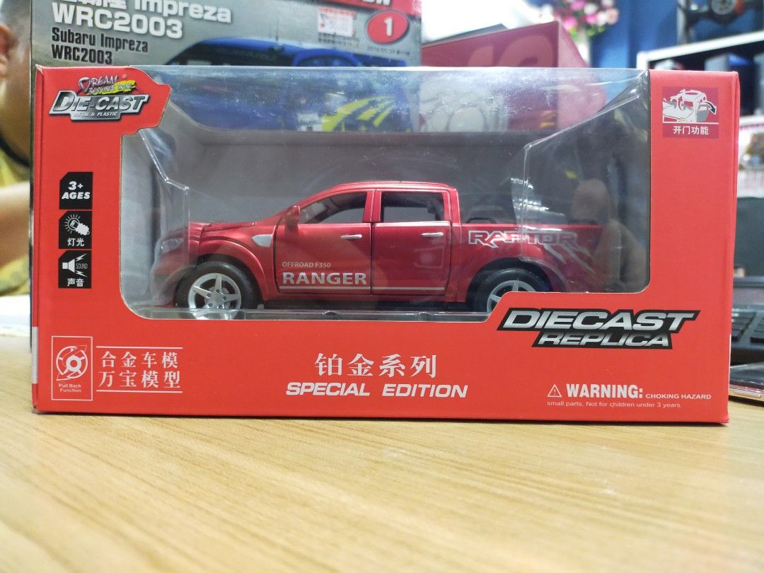 Ford ranger 2025 toy car