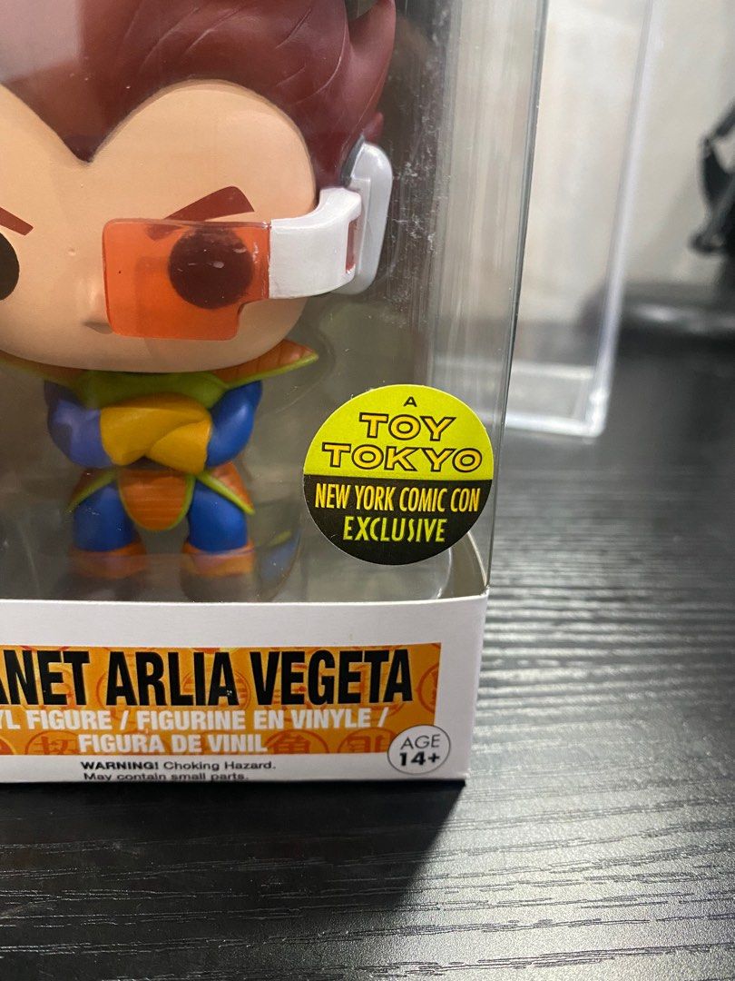 Planet Arlia Vegeta, Vinyl Art Toys