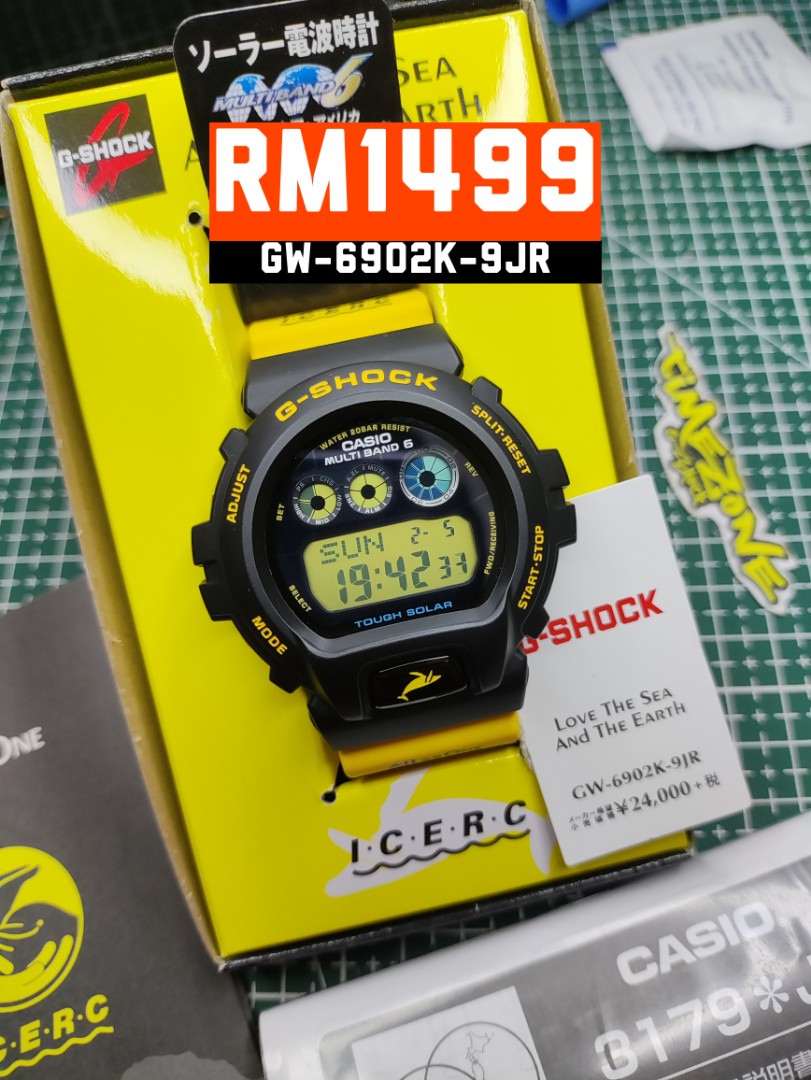 G-SHOCK GW-6902K-9JR | sniper.net.in