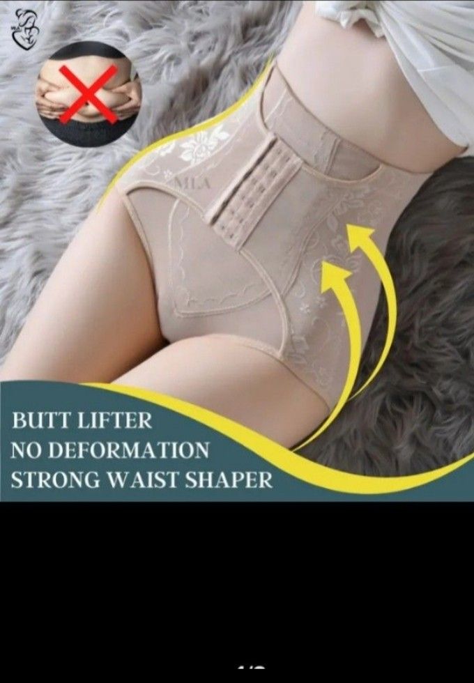 Panty waist trainer #fyp #foryou #tiktokfinds #pantywaisttrainer