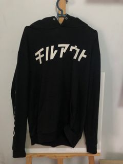 Hoodie black