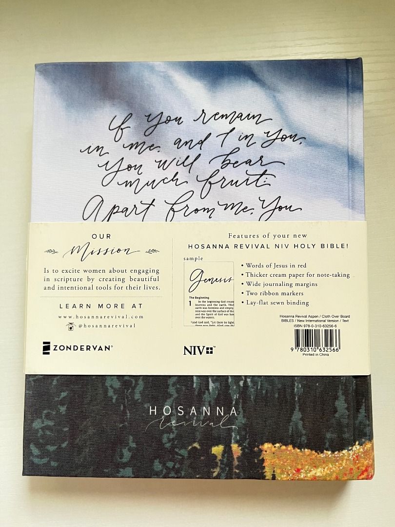 Hosanna revival niv journaling bible on carousell