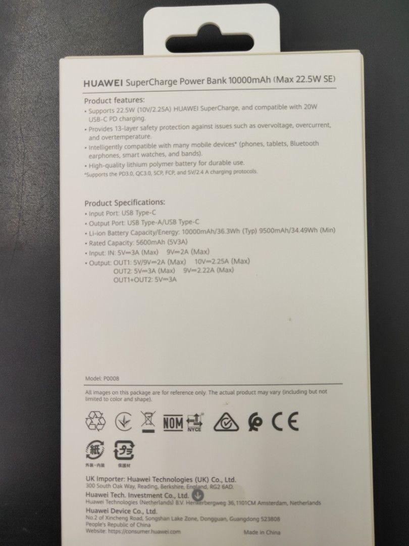 HUAWEI SUPERCHARGE POWER BANK 10000 MAH (MAX 22.5W SE) / P0008 WHITE