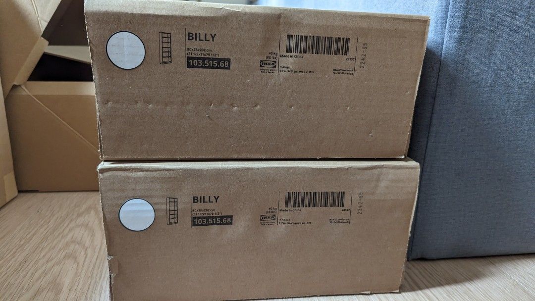 Billy bookcase box dimensions sale