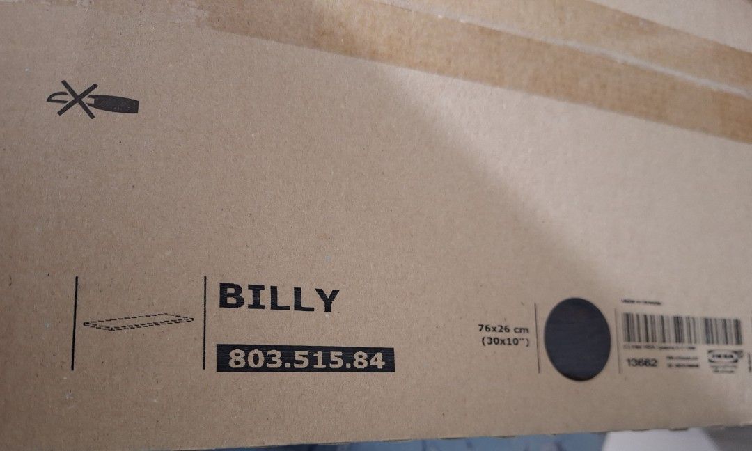 Ikea billy shop extra shelf black