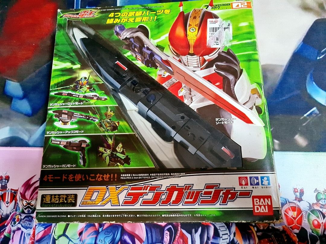 Kamen Rider Den-O - DX Dengasher, Hobbies & Toys, Toys & Games on Carousell