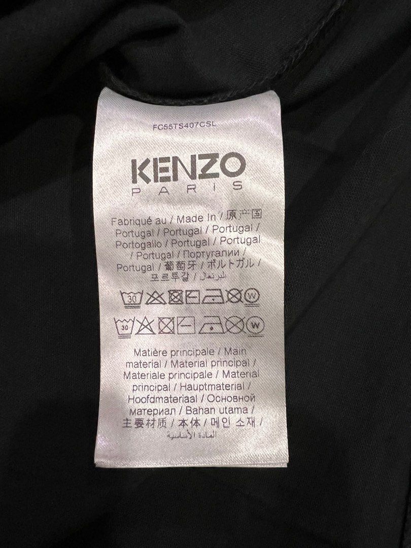 KENZO x Nigo Tiger Tail Relaxed T-shirt, Men's Fashion, Tops