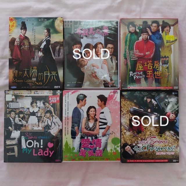 📀Korean Drama DVD List 11 with Chinese Audio and Subtitles