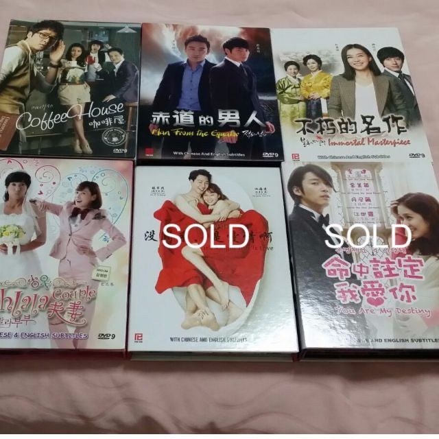 Korean Drama DVD List 6 with Chinese Audio and Subtitles