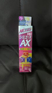 （分類：）位於 。 由 sixeggs 提交（商品編號 1236354710，圖片 1）。簡介： 。