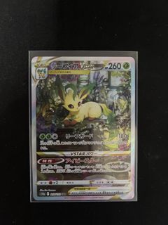(Category: ) located in . Submitted by holapapito (Listing ID 1236344256, Image 1). Description: .