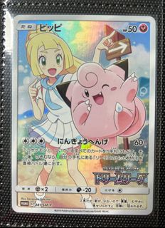 (Category: ) located in . Submitted by herngg (Listing ID 1236384272, Image 1). Description: .