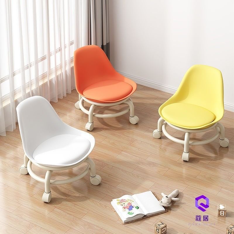 Small stool with backrest online