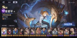 （分類：）位於 。 由 happlemen 提交（商品編號 1236416079，圖片 1）。簡介： 。