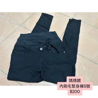 mamaway 媽媽餵 內刷毛緊身褲