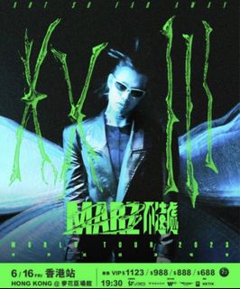 （分類：）位於 。 由 hotkw 提交（商品編號 1236272507，圖片 1）。簡介： 。